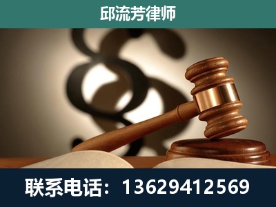 鹤岗-委托诉讼代理人