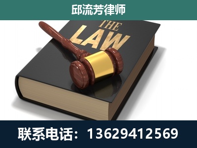 鹤岗-涵盖多种复杂案件