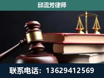鹤岗-离婚类案件