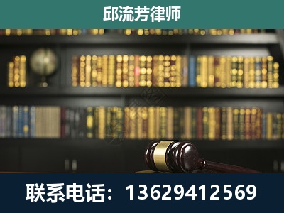鹤岗-经济类案件