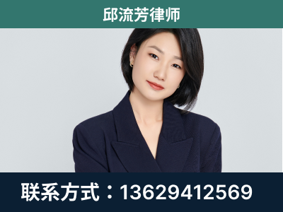 鹤岗-企业展示图